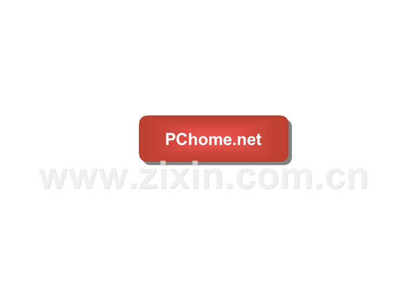 试用活动策划.ppt_第2页