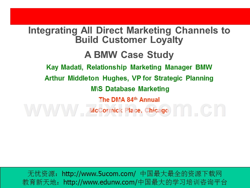 整合营销渠道宝马案例（英）.PPT_第1页