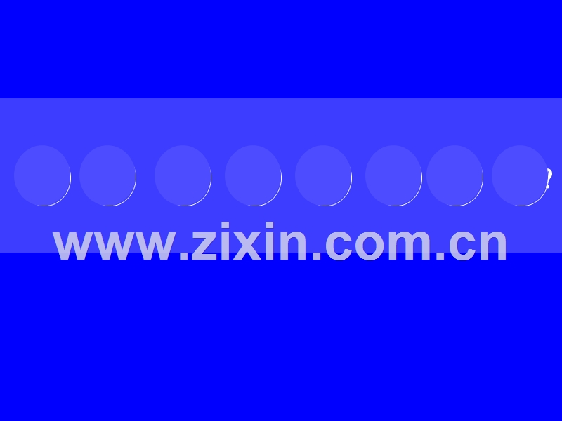中高层素质培训教材.ppt_第2页