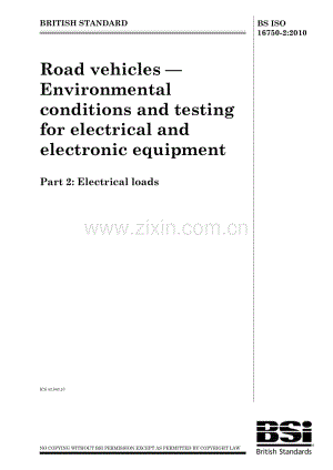 BS ISO 16750-2-2010 道路车辆.电气和电子设备的环境条件和试验.第2部分电力负载.pdf
