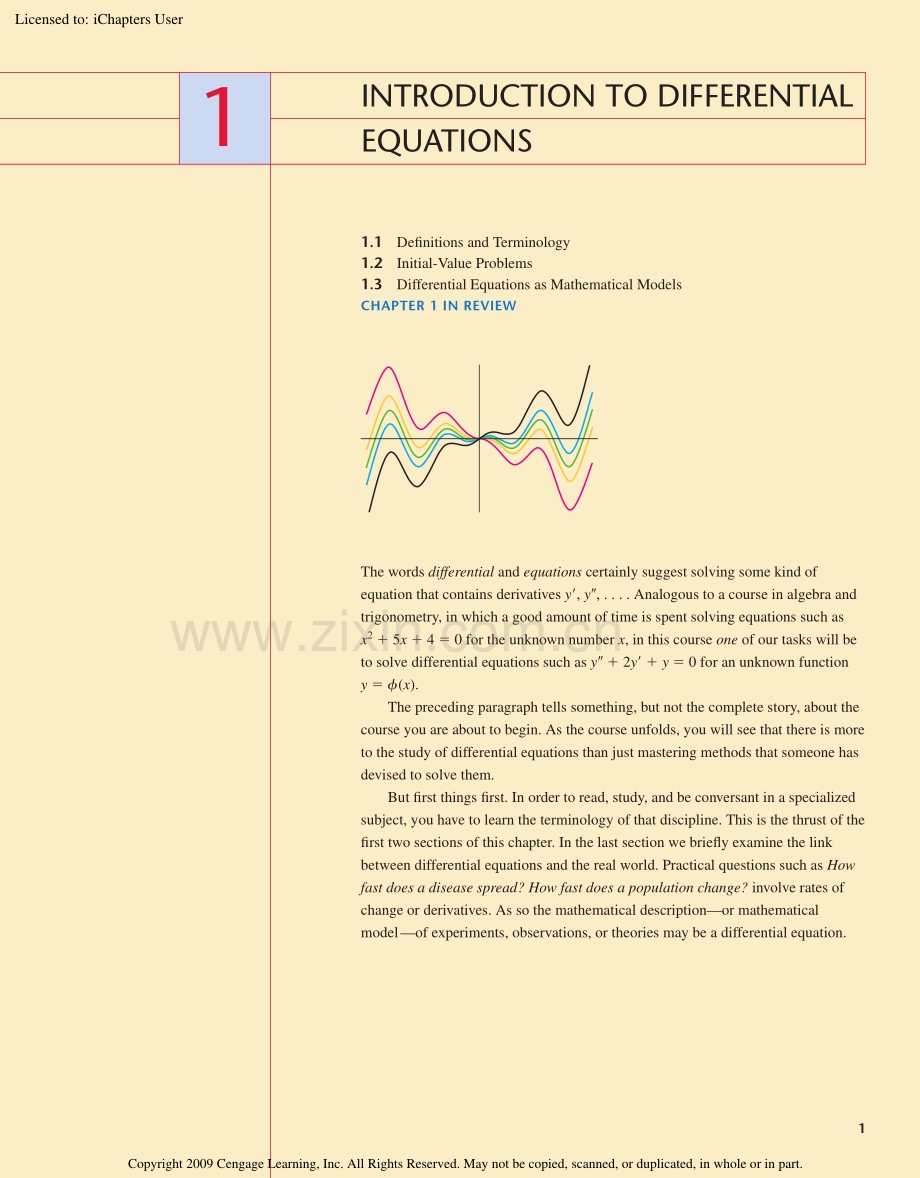 华章数学译丛 微分方程与边界值问题 英文.pdf_第3页