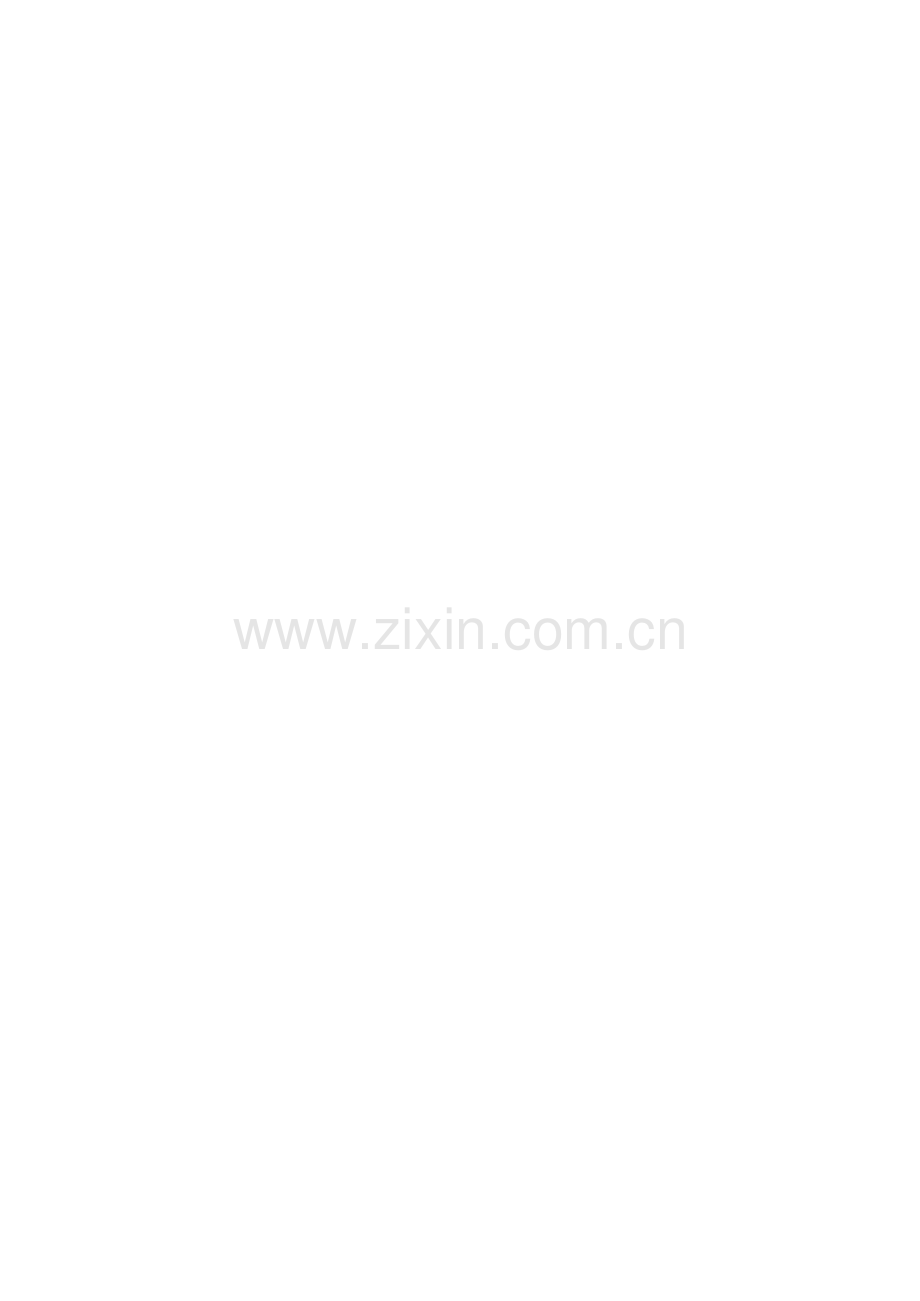 DB22∕T 2981-2019 小型屠宰厂点建设规范(吉林省).pdf_第2页