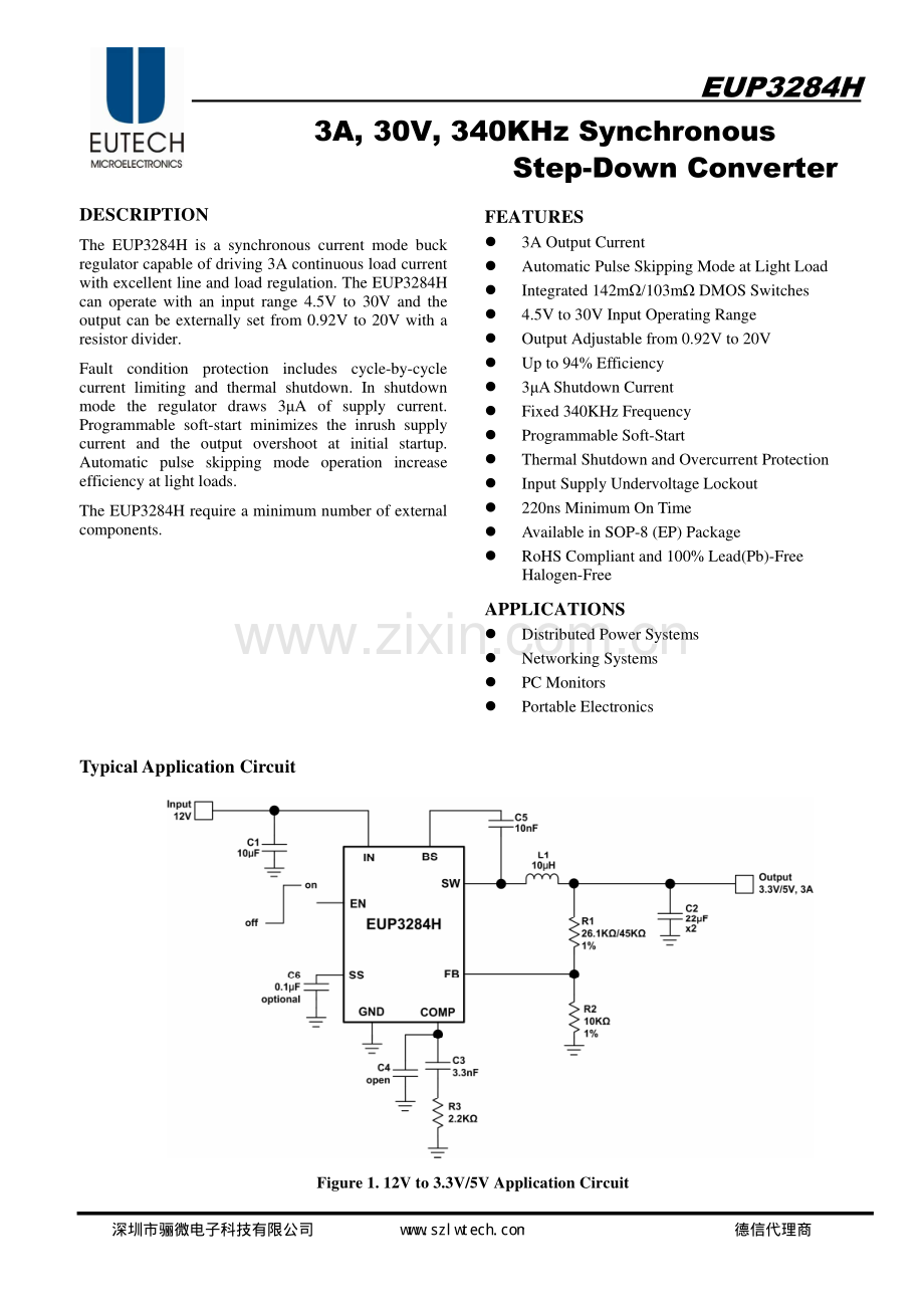 eup3284hwir1 3A30V DC-DC降压芯片方案_骊微电子.pdf_第1页