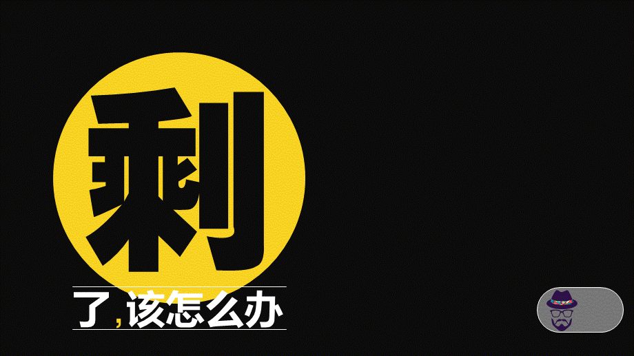 浪漫情人节表白相册PPT模板.ppt_第1页