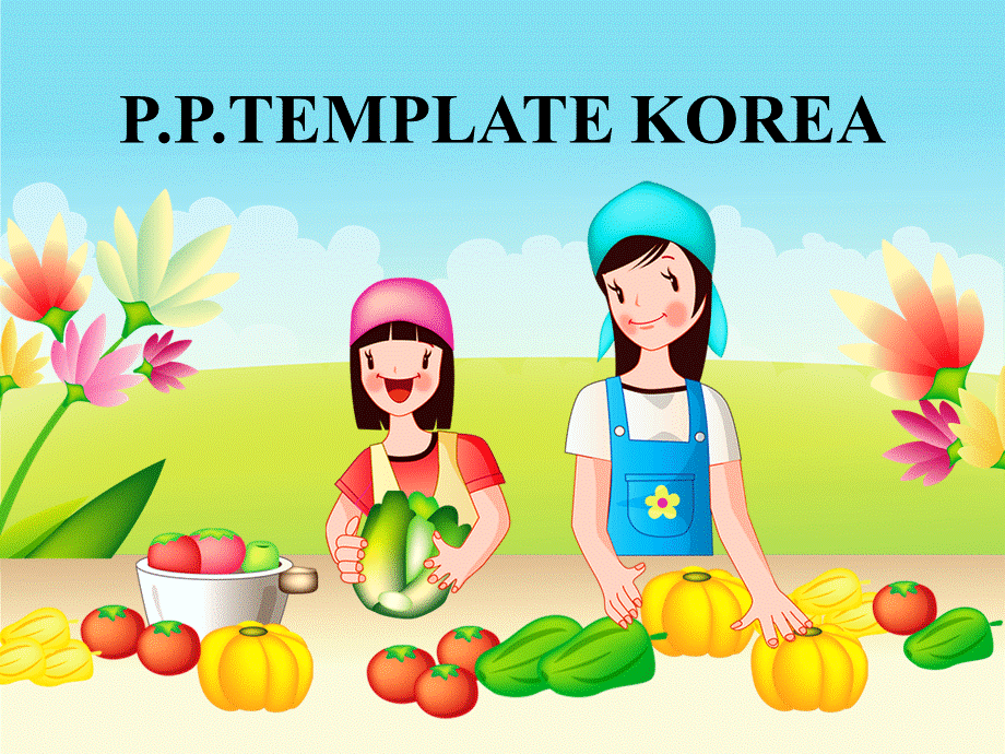 小清新卡通夏季蔬菜水果通用PPT模板.pptx_第1页