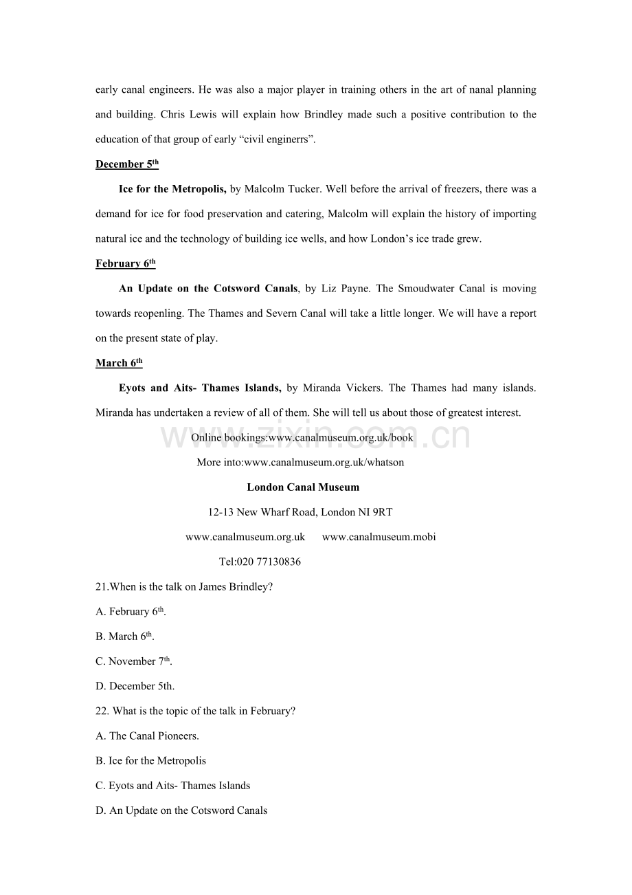 2015年高考真题英语(山东卷)（原卷版）.pdf_第2页