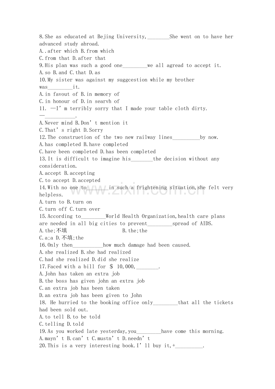 2006年高考英语试题（陕西卷）1.docx_第2页