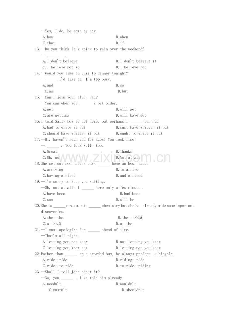 1994年云南高考英语真题及答案.doc_第2页