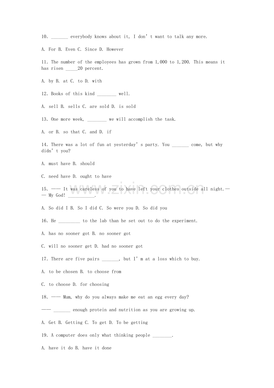 1999年上海高考英语真题及答案.doc_第2页