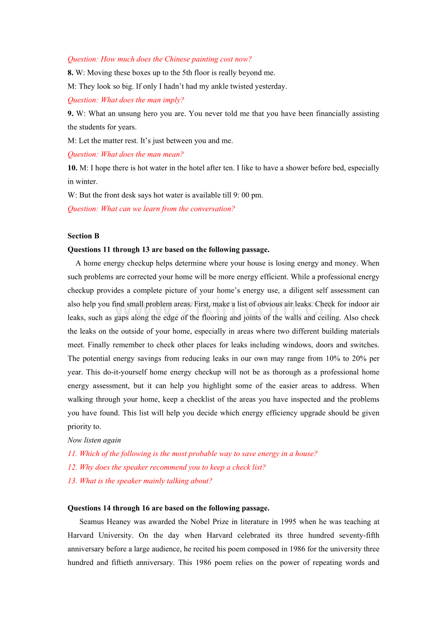 2021年1月上海高考英语真题试卷（含summary翻译作文听力原文）.doc_第2页