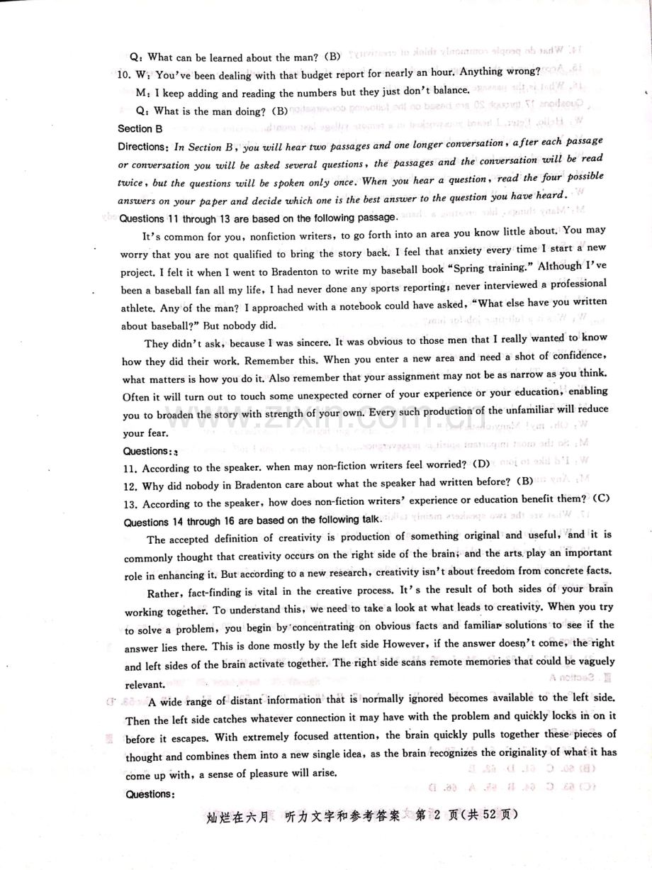 2004-2019上海高考英语听力原文和答案.pdf_第2页