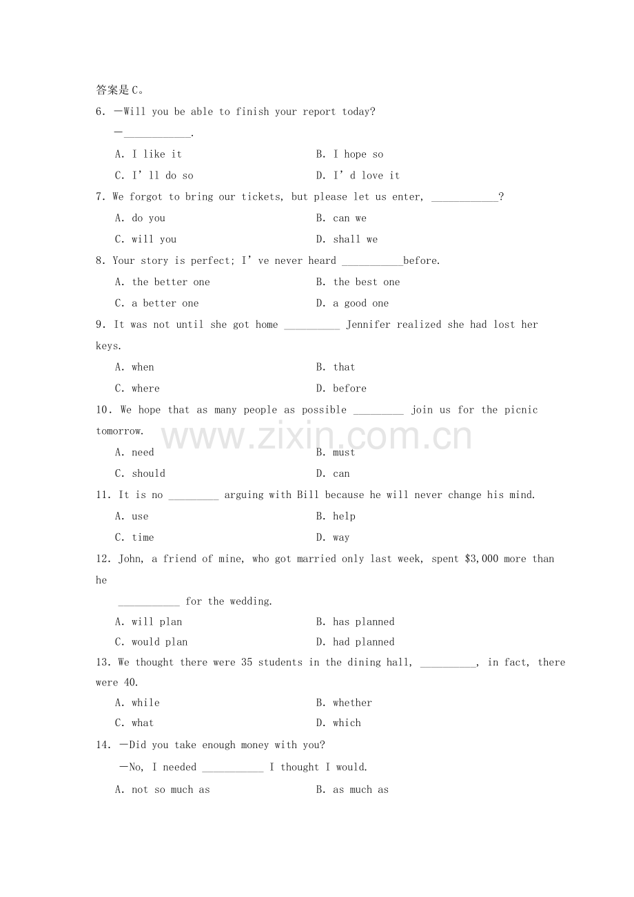 2006年西藏高考英语真题及答案.doc_第2页