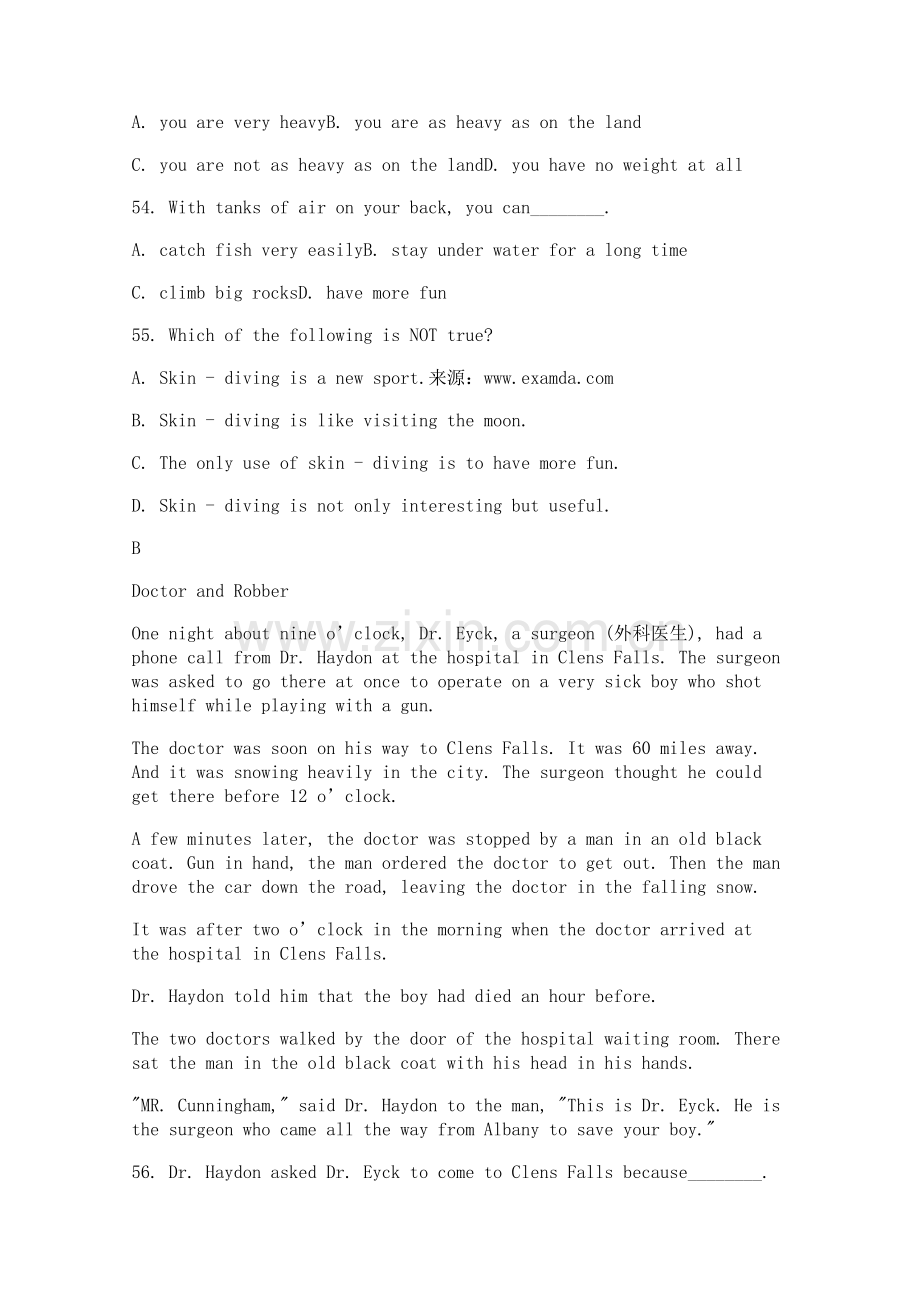 吉林省长春市2005—2006学年度第一学期高一期中考试试卷英语-人教版2.docx_第2页