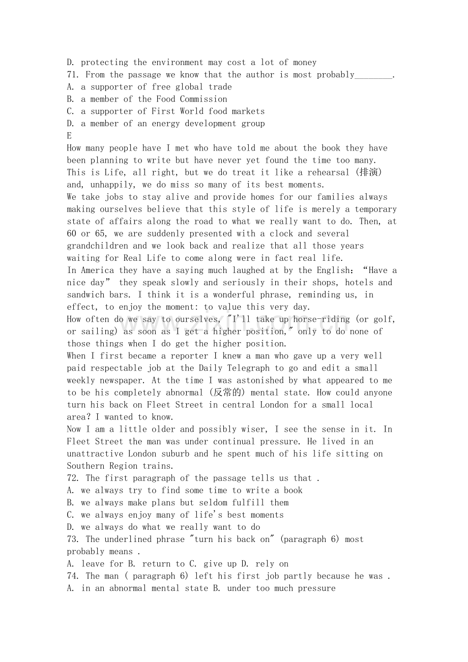 江苏省江阴市石庄高级中学2007届高三英语第一次考试卷4.docx_第2页