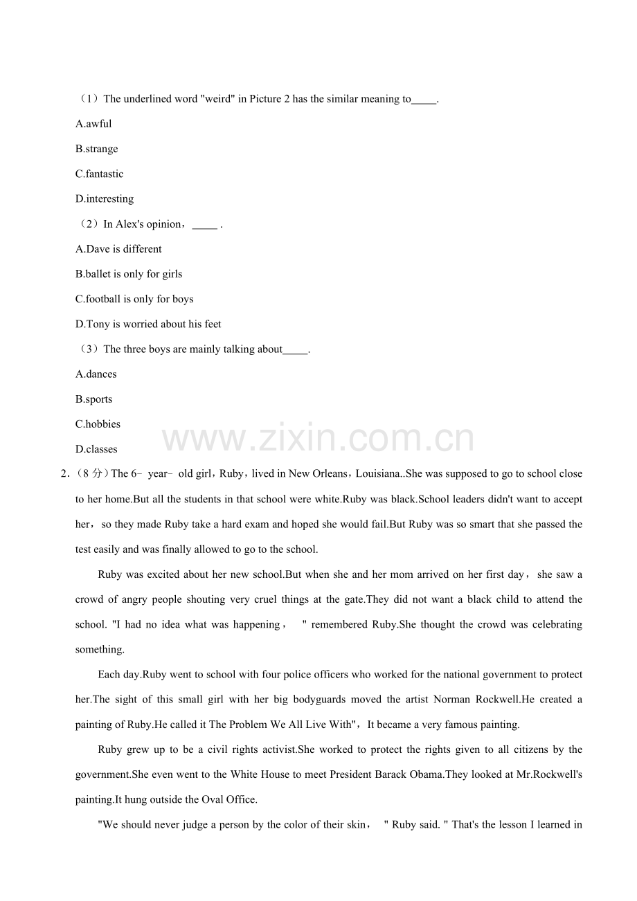 2021年山东省潍坊市中考英语真题（原卷版）.docx_第2页