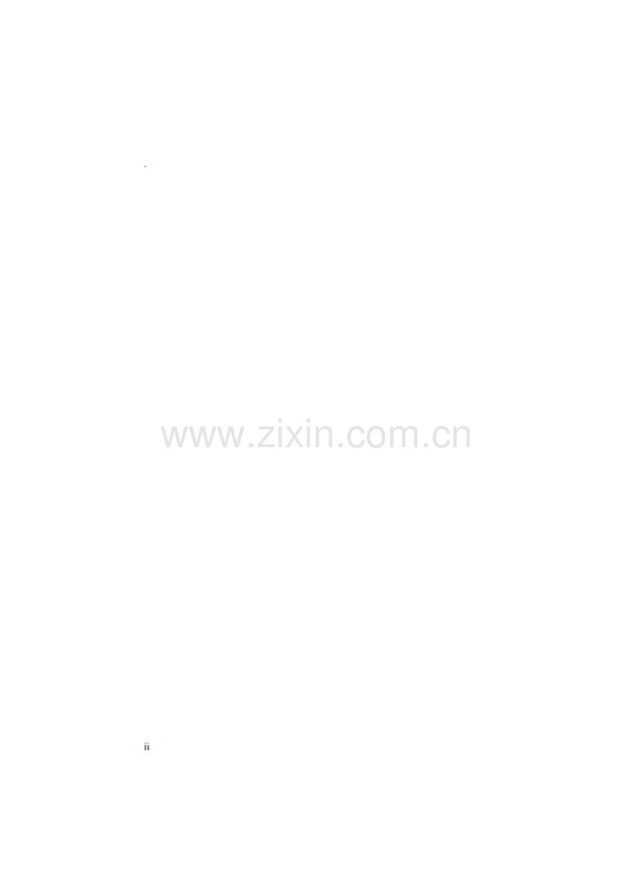 天馈线测试仪Bird SA2500EX SA6000EX操作说明.pdf_第2页