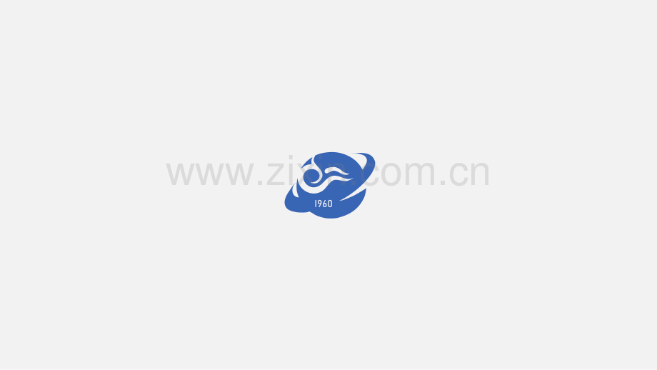 南京信息工程大学-李想-答辩通用PPT模板.pptx_第1页
