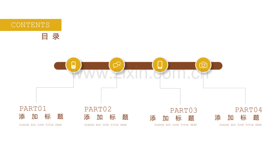 商业计划书.融资.路演.金融63.pptx_第2页