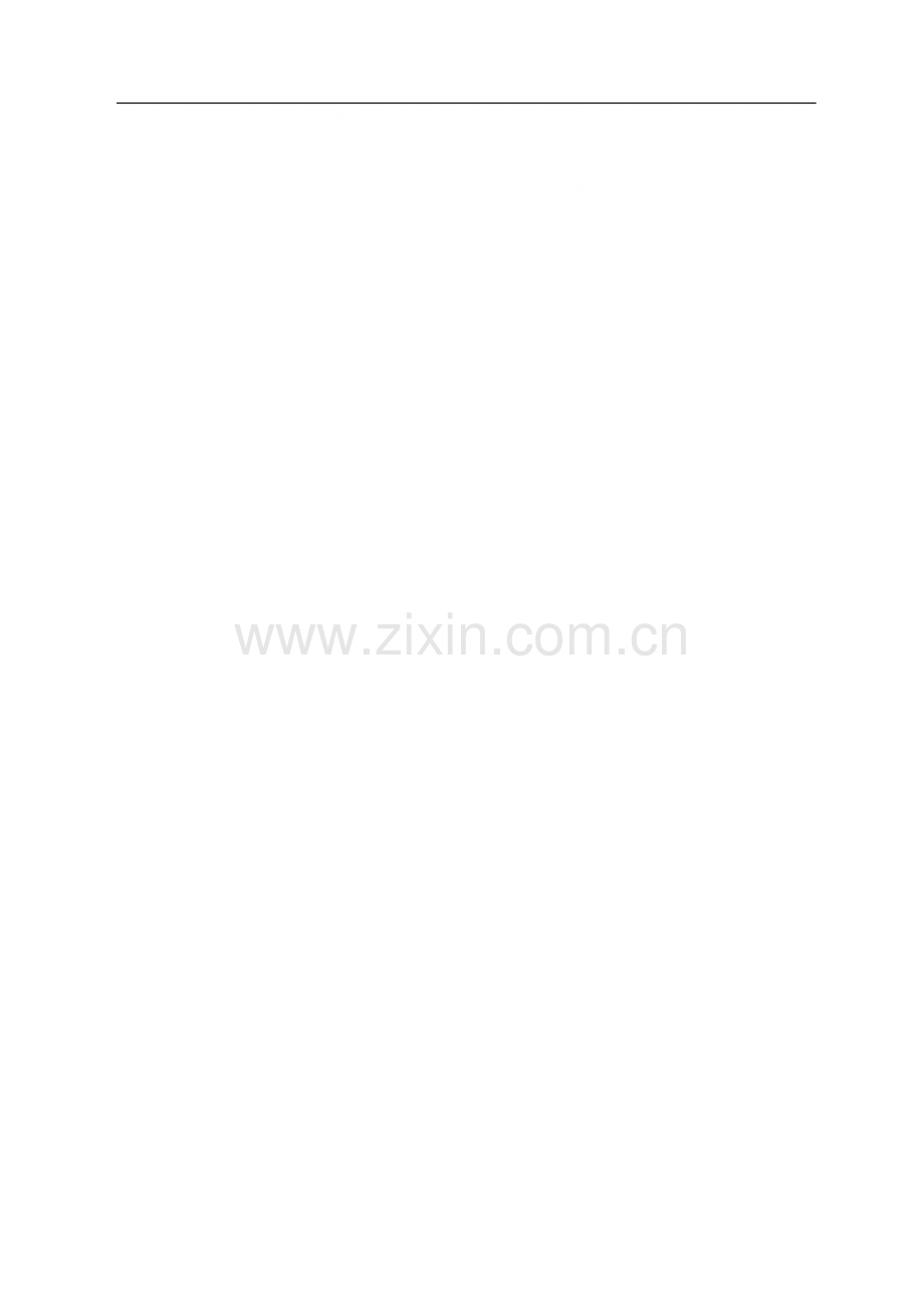 宠物店商业计划书 .doc_第1页