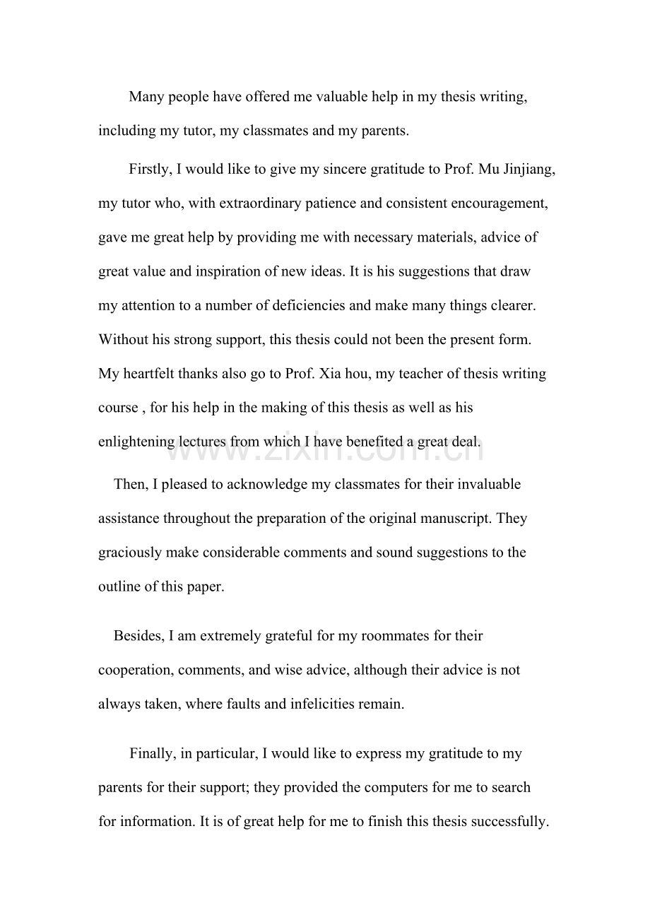 Acknowledgement(论文英文致谢).doc_第1页