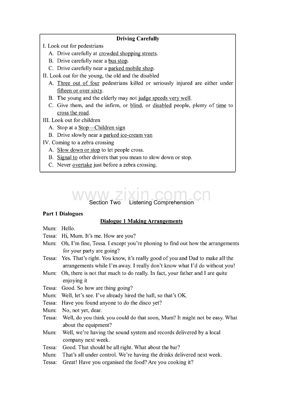 大学英语听力教程第二版第二册听力原文及答案(施心远).pdf_第2页