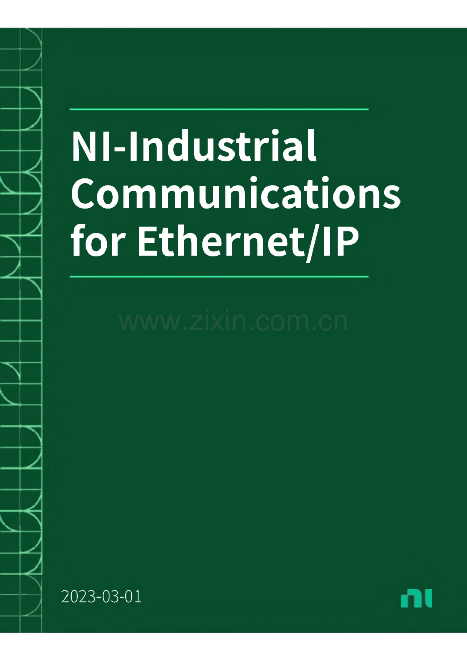 NI 工业通信以太网IP帮助手册.pdf_第1页