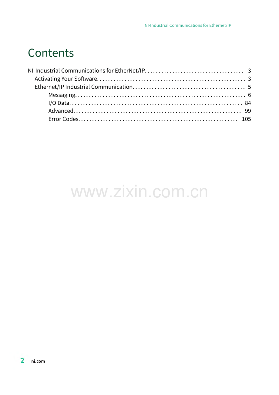 NI 工业通信以太网IP帮助手册.pdf_第2页