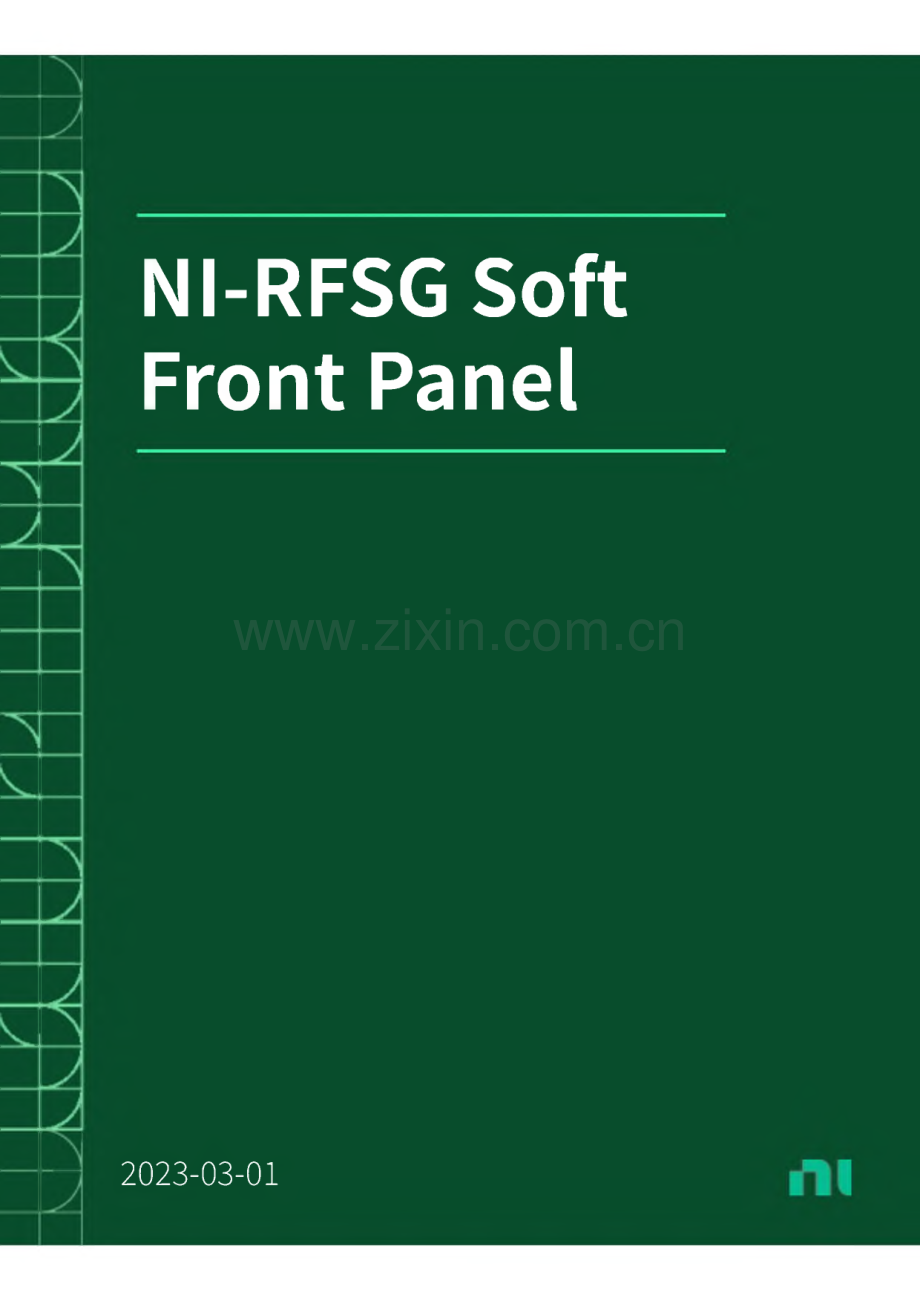 NI-RFSG软前面板帮助手册.pdf_第1页