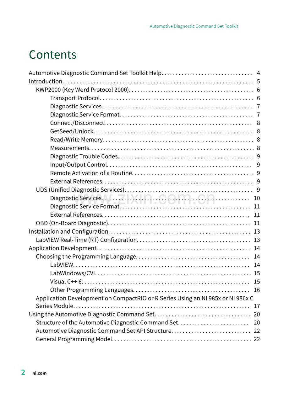 NI 汽车诊断命令集工具包LabVIEW和C API参考手册.pdf_第2页