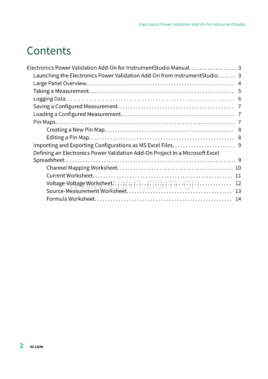 NI 用于InstrumentStudio手册的电子电源验证插件.pdf_第2页