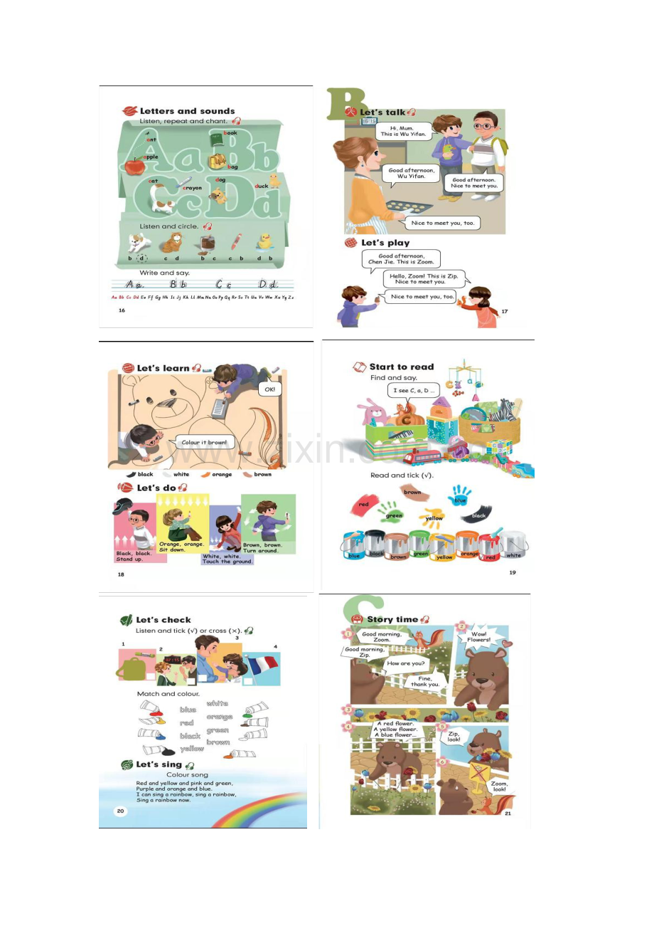 【“双减”作业设计】“双减”PEP英语小学三年级上册Unit 2单元整体作业设计优秀案例与有效教学研究经验交流论文报告.docx_第2页