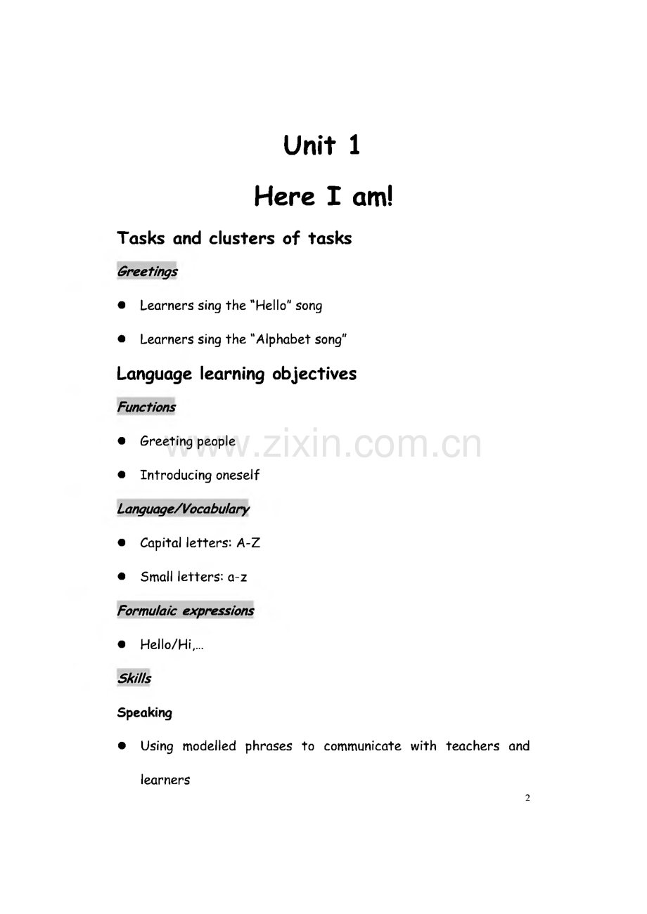 上海版牛津英语3a教案全册.pdf_第2页