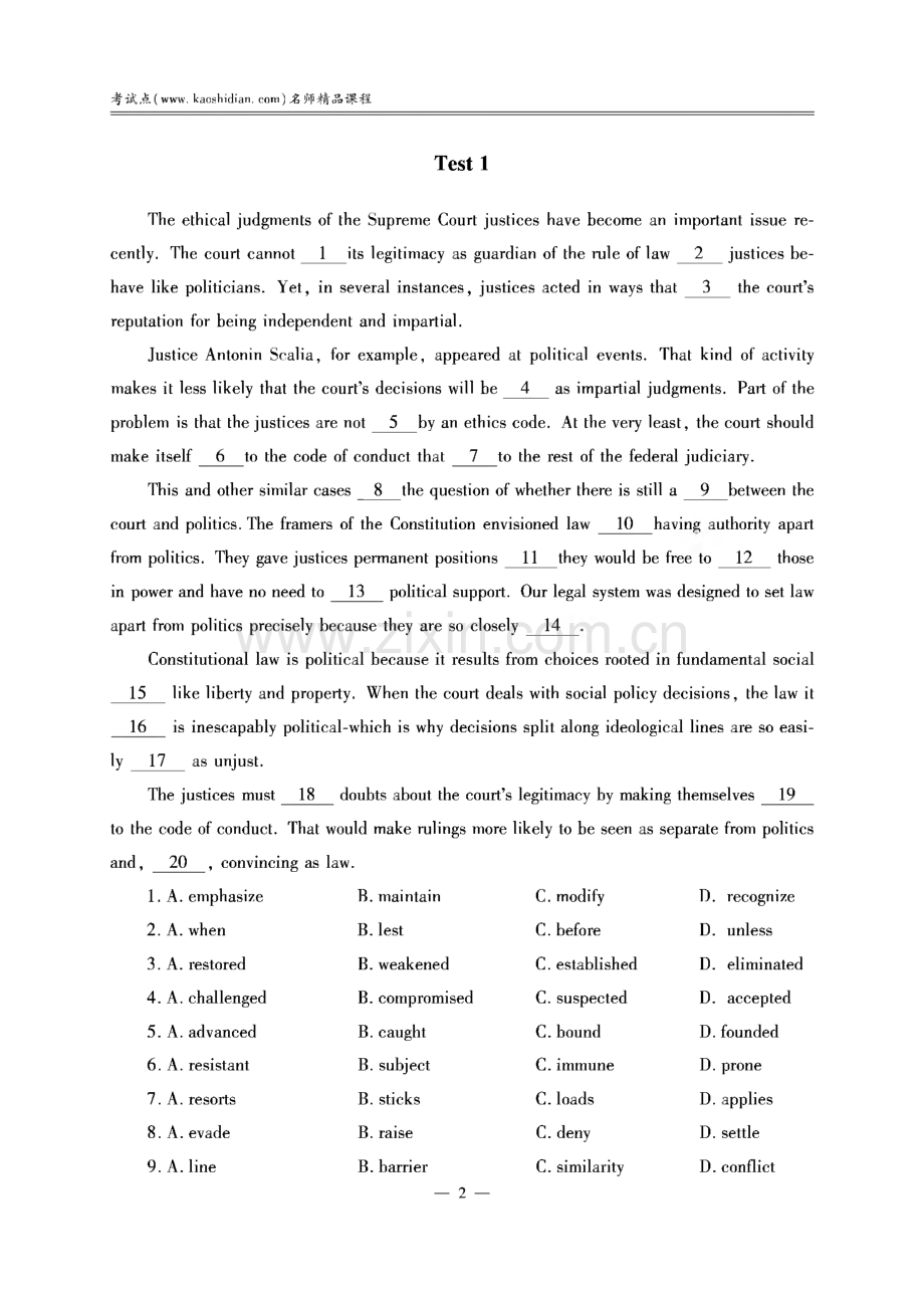 考研英语完形填空30篇精讲精练.pdf_第2页