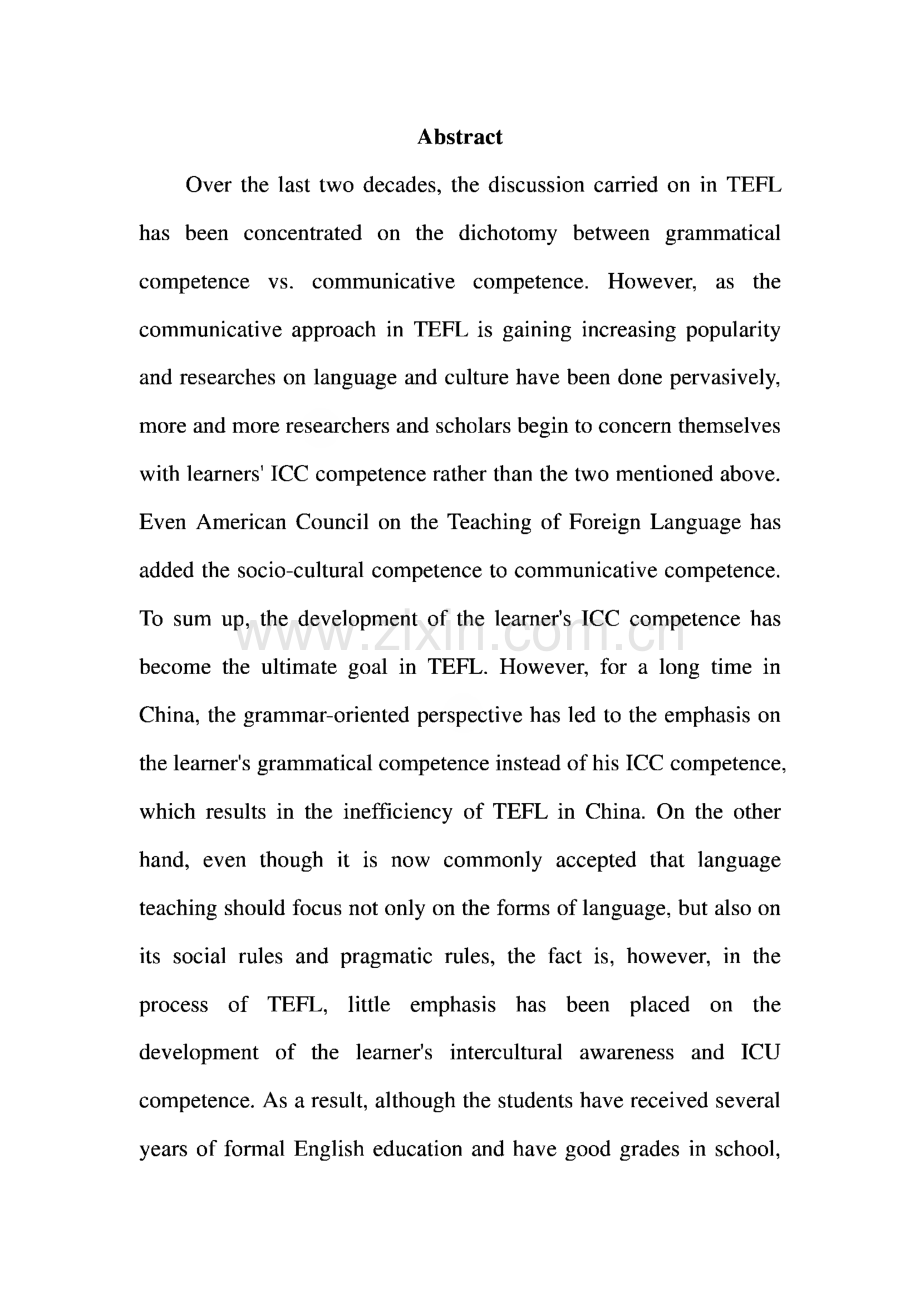 跨文化交际英语论文.pdf_第1页