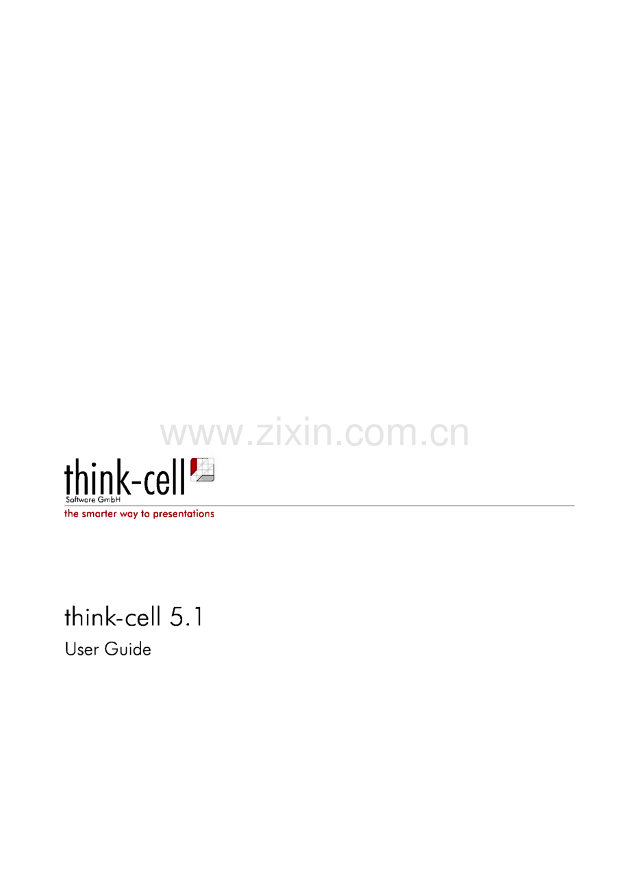 高盛内部Office插件ThinkCell使用手册.pdf_第1页