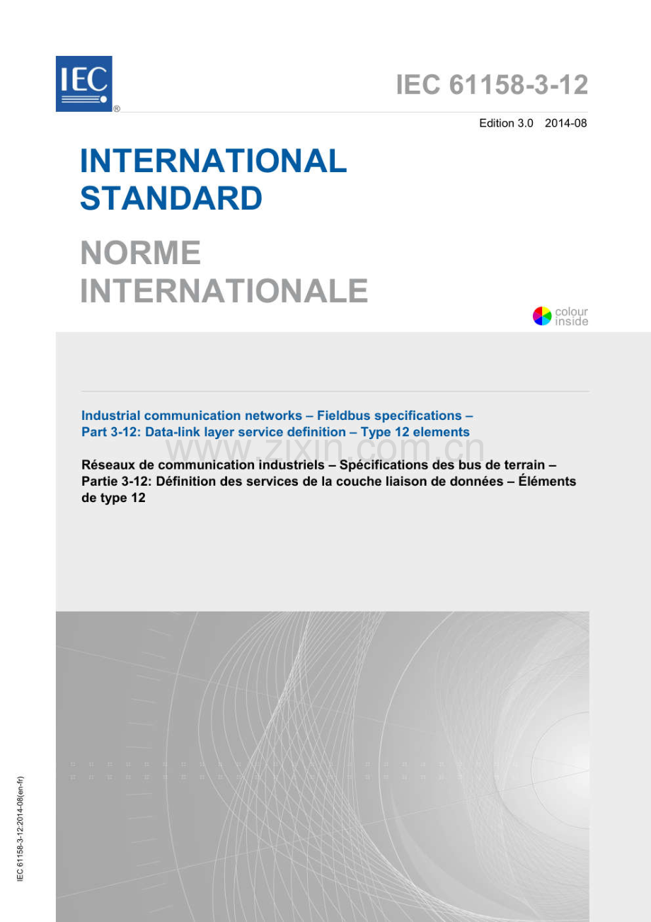 IEC 61158-3-12-2014.pdf_第1页