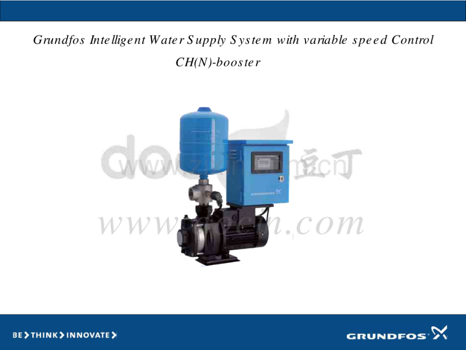 格兰富变频恒压水泵样本.pdf_第1页