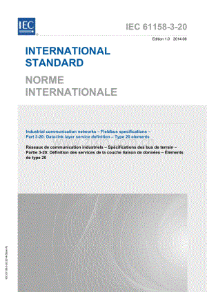 IEC 61158-3-20-2014.pdf