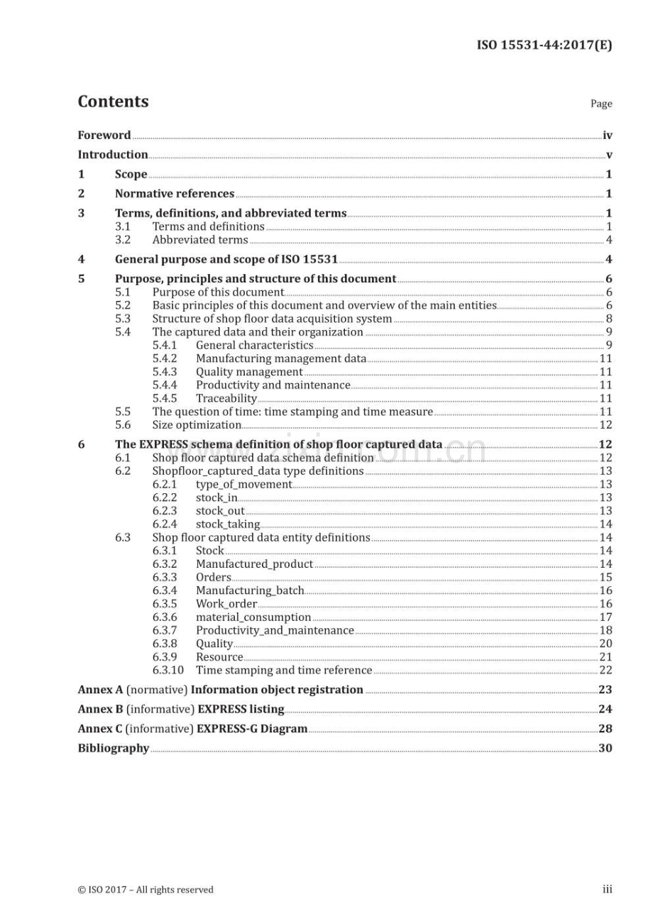ISO 15531-44-2017.pdf_第3页