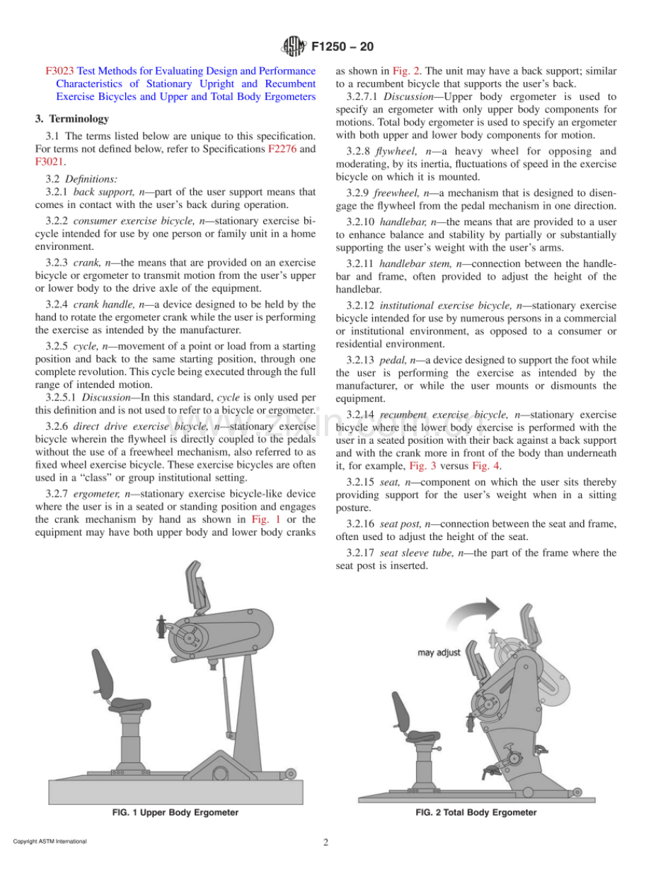 ASTM F1250-20 固定式直立和横卧运动自行车及上半身和全身测功器的标准规范.pdf_第2页