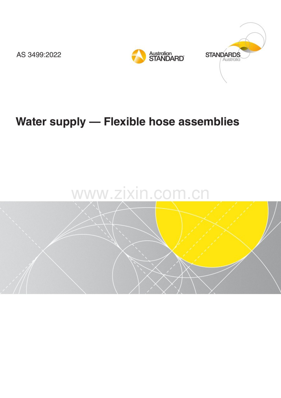 AS 3499-2022 Water supply - Flexible hose assemblies.docx_第1页