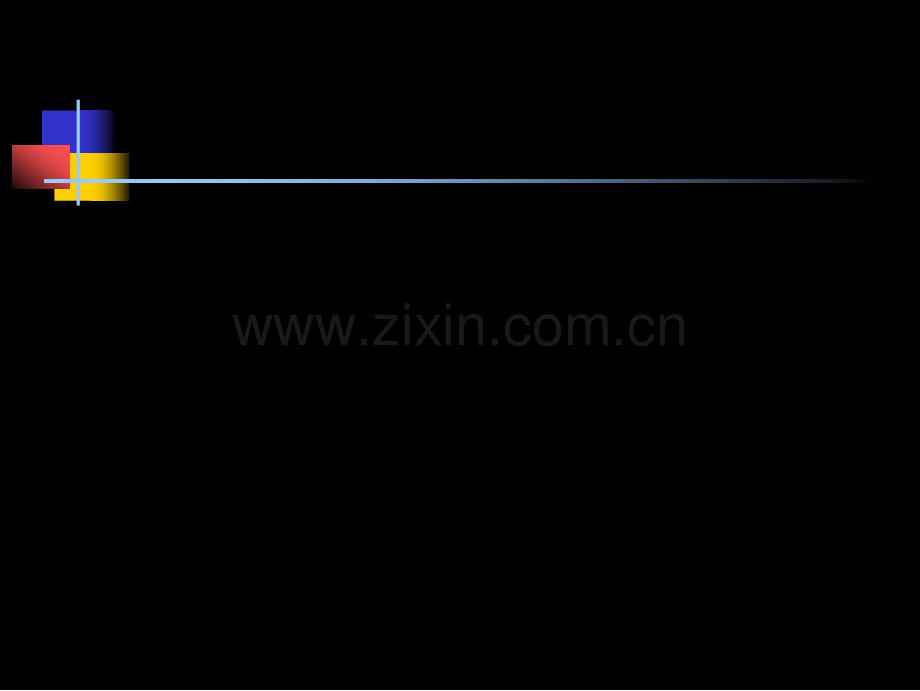 耐药现状与耐药对策简版-2.ppt_第1页