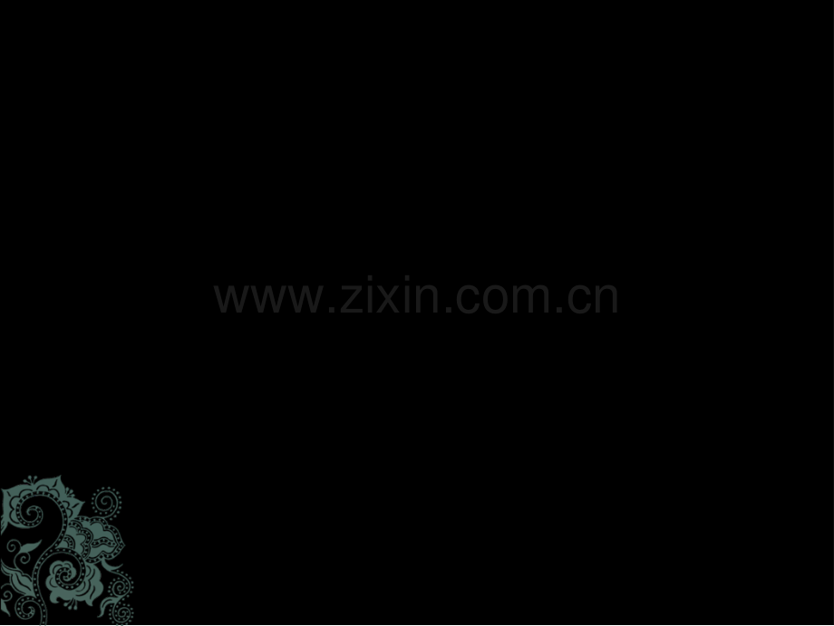 第四节--胸壁和胸廓评估.ppt_第2页