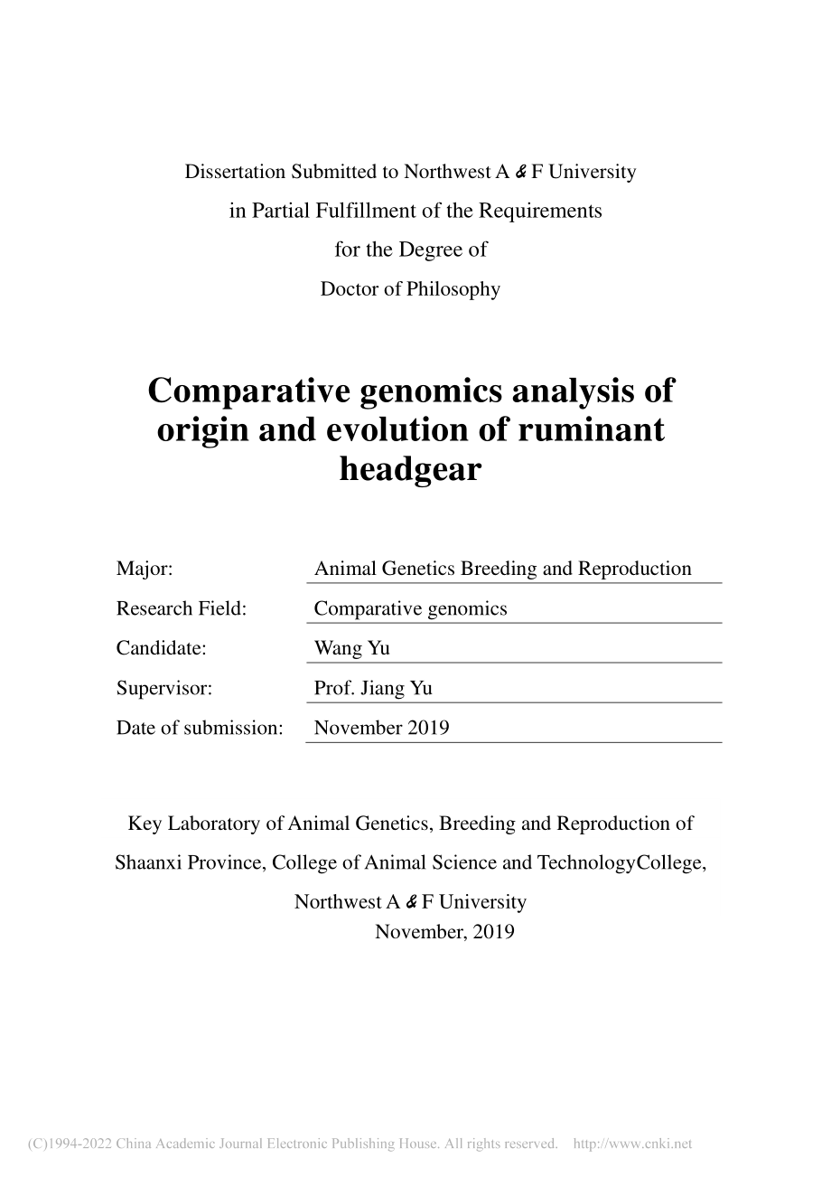 反刍动物角起源进化的比较基因组研究_王禹.pdf_第2页