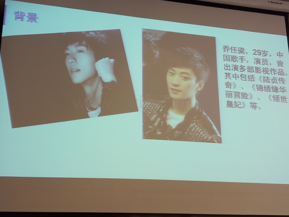 慢性病的管理PPT优质课件.ppt_第2页