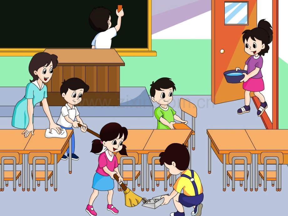 6和7的认识课件.ppt_第2页