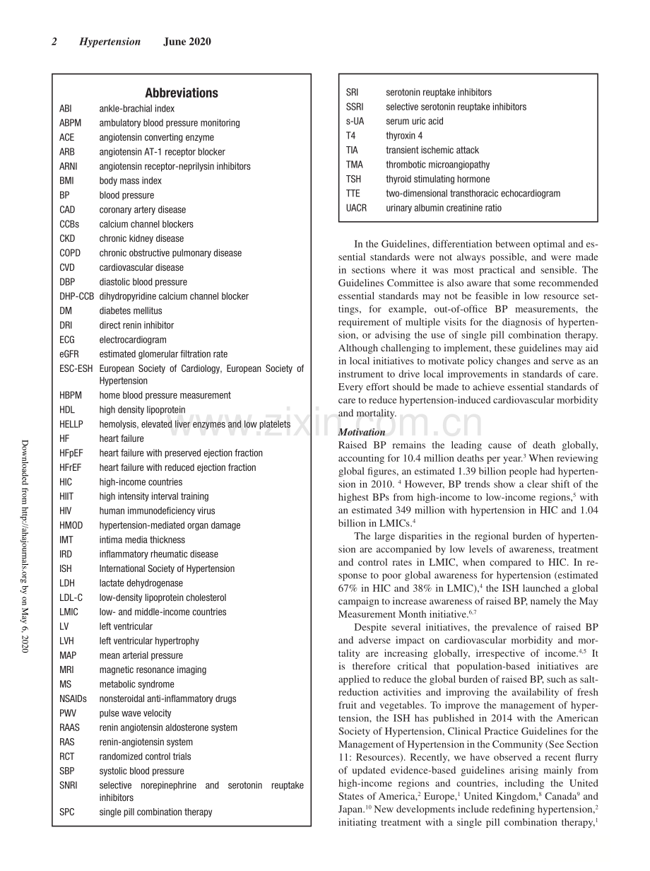 【医脉通】2020+ISH全球高血压实践指南.pdf_第2页