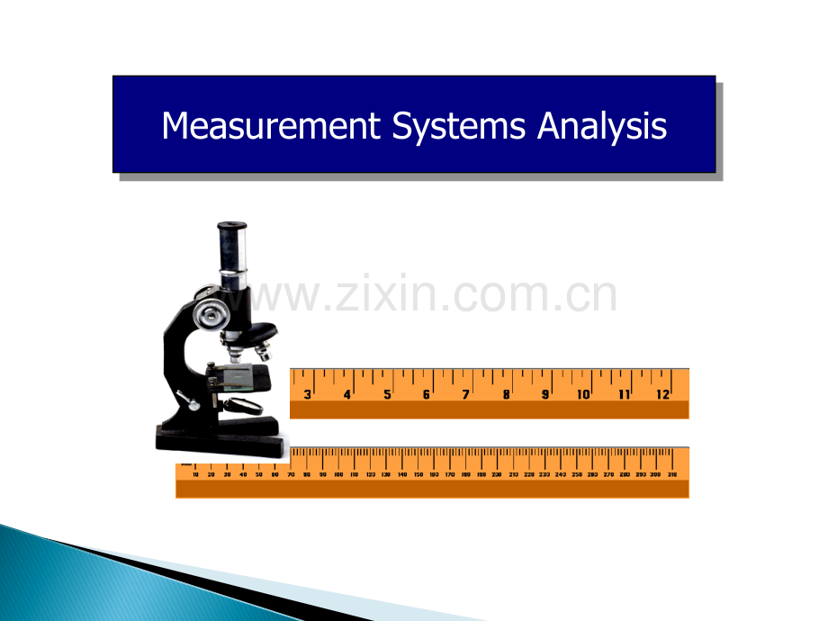 MSA-分析.ppt_第1页