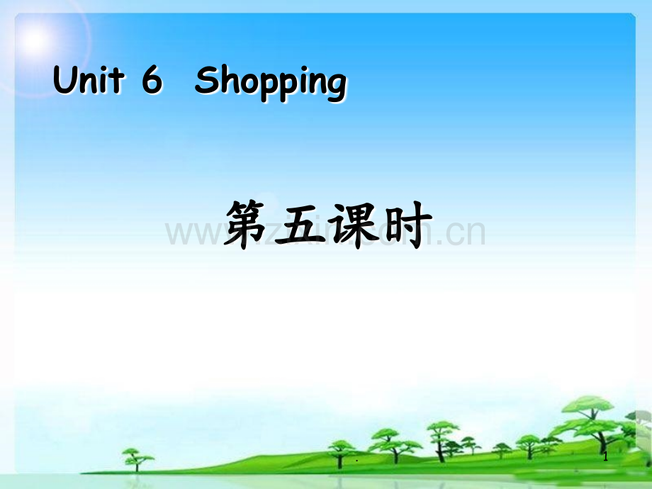 《Shopping》第五课时PPT课件.ppt_第1页