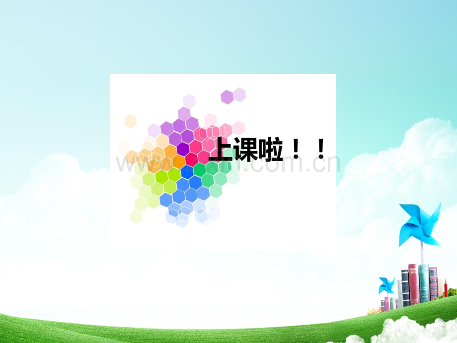 常见肛肠疾病的诊断和治疗ppt课件.ppt_第2页